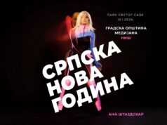 Ana Štajdohar i niški bend Kramer na dočeku srpske Nove godine u Svetosavskom parku Ana Štajdohar