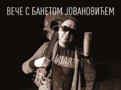 Veče zabavne muzike uz album godine Bane Jovanović