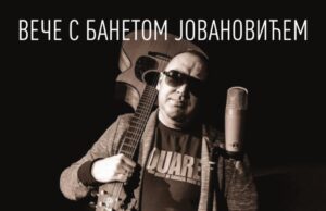 Veče zabavne muzike uz album godine Bane Jovanović
