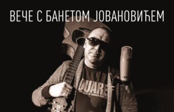 Veče zabavne muzike uz album godine Bane Jovanović