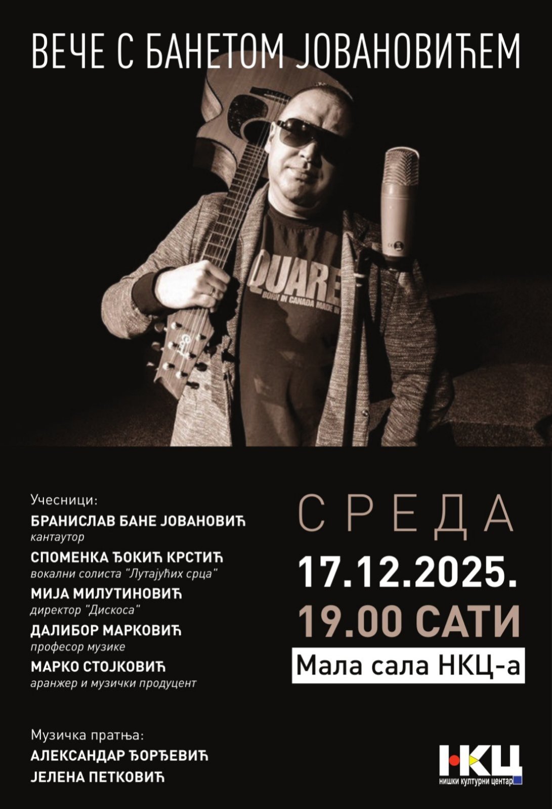 Bane Jovanović Bane Jovanović