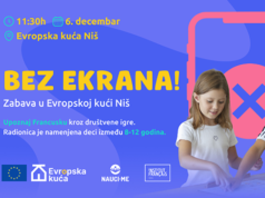 BEZ EKRANA! Zabava u Evropskoj kući Niš upoznaj Francusku kroz društvene igre Bez ekrana