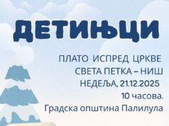 Manifestacija povodom praznika Detinjci u nedelju ispred crkve Sveta Petka Detinjci ispred crkve Sveta Petka