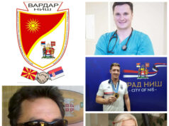 Saopšteni dobitnici Nagrade „11. januar” Dobitnici priznanja 11. januar za 2025. godinu