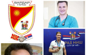 Saopšteni dobitnici Nagrade „11. januar” Dobitnici priznanja 11. januar za 2025. godinu