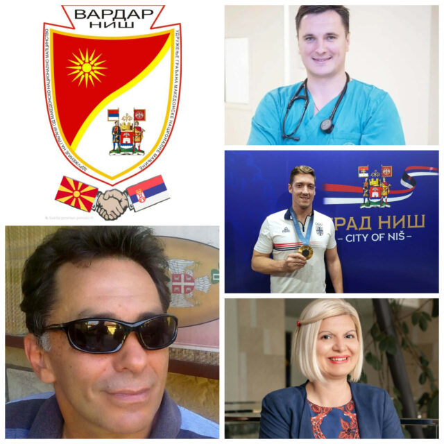 Dobitnici priznanja 11. januar za 2025. godinu