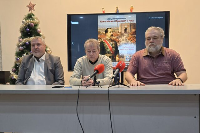 Dokumentarni film o Kralju Milanu Obrenoviću Dokumentarni film o Kralju Milanu Obrenoviću