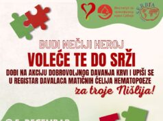 Traže se donori matičnih ćelija za troje Nišlija – akcija 5. decembra u Gradskoj kući Donori matičnih ćelija za troje Nišlija