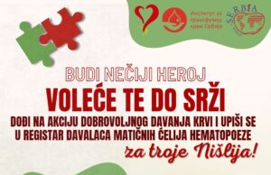 Traže se donori matičnih ćelija za troje Nišlija – akcija 5. decembra u Gradskoj kući Donori matičnih ćelija za troje Nišlija