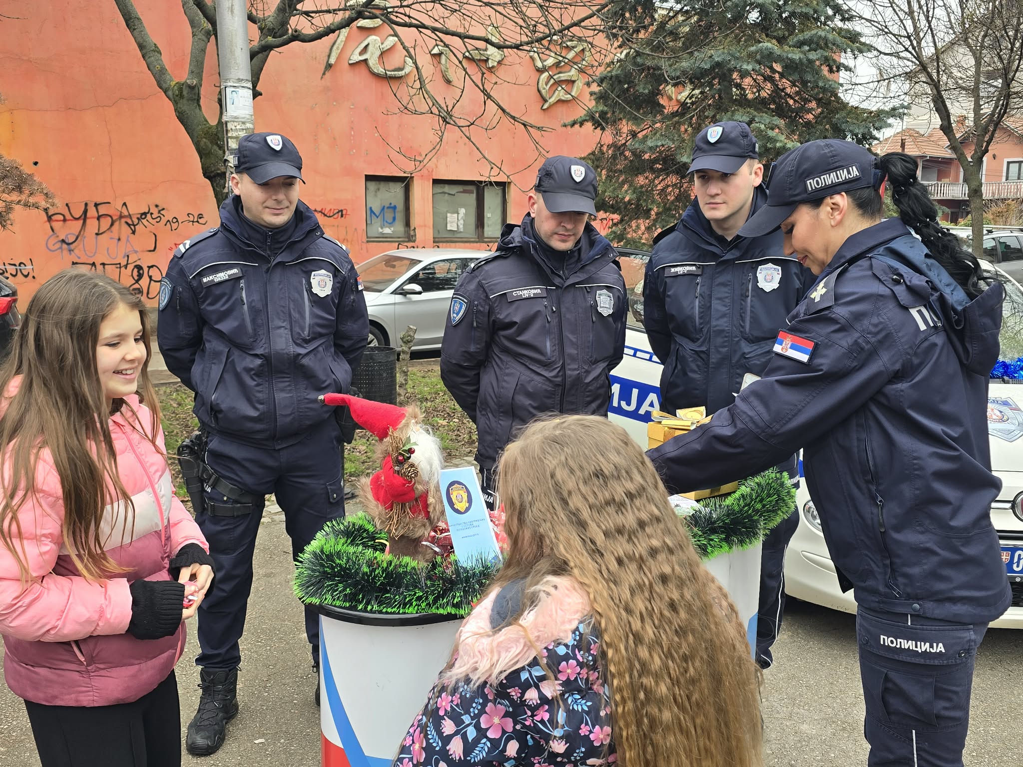 Druženje sa Policijom
