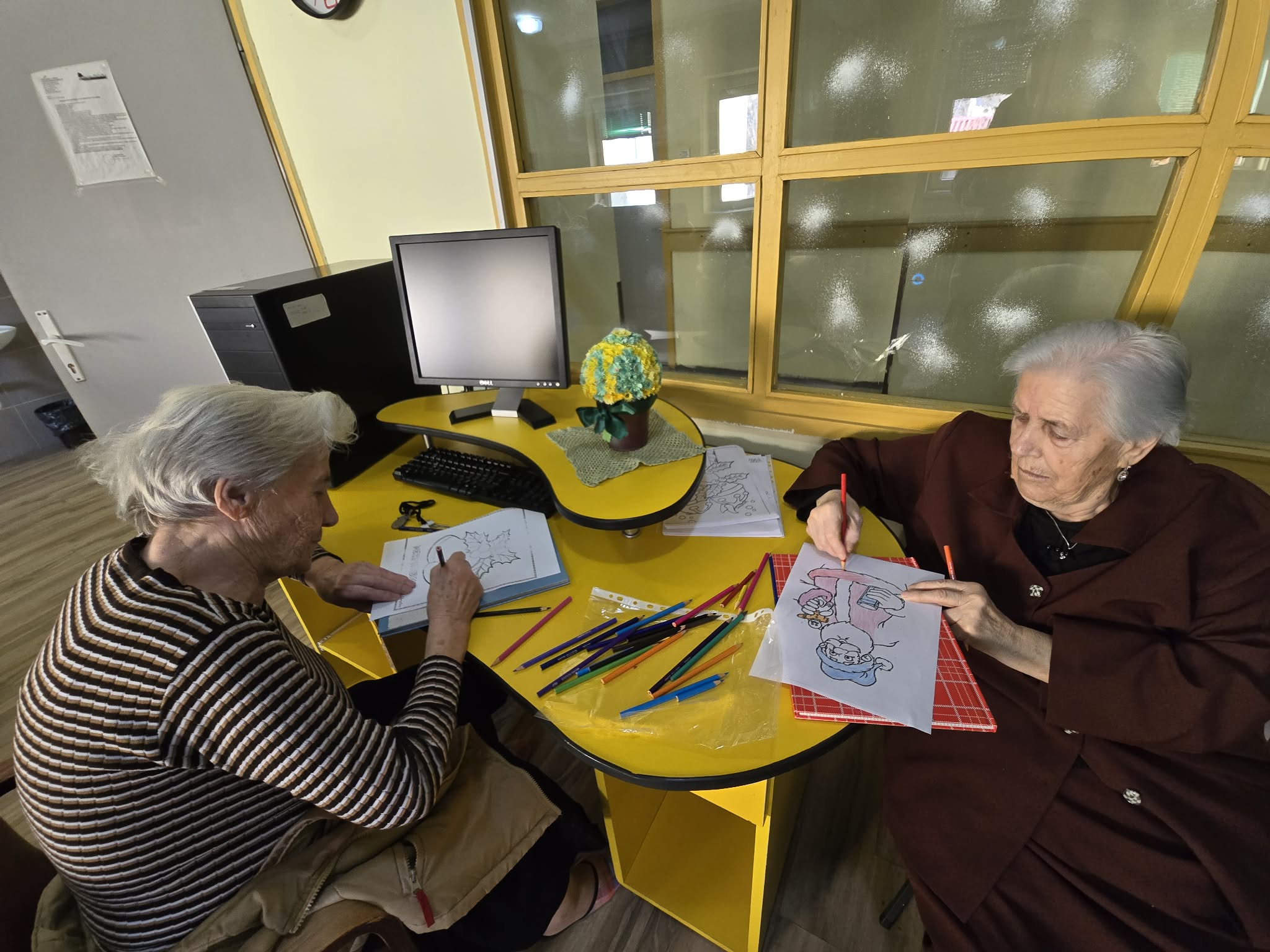 Gerontološki centar Niš