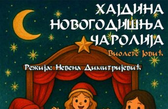 „Hajdina novogodišnja čarolija” premijerno u Pozorištu lutaka Niš Hajdina novogodišnja čarolija