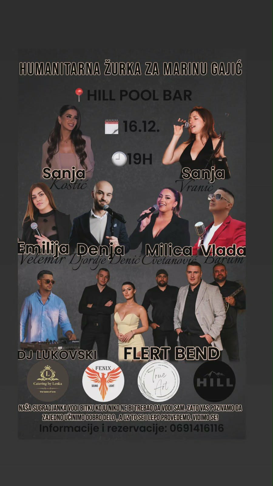 Humanitarna žurka za pomoć Marini Gajić Humanitarna žurka za pomoć Marini Gajić