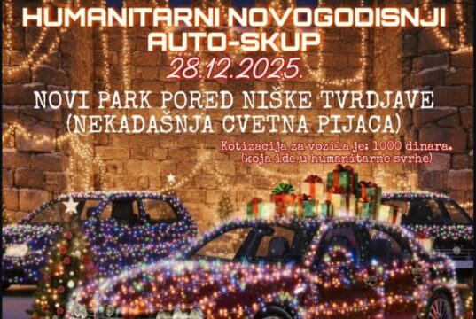 Humanitarni novogodišnji auto-skup i ove godine u Nišu Humanitarni novogodišnji auto-skup