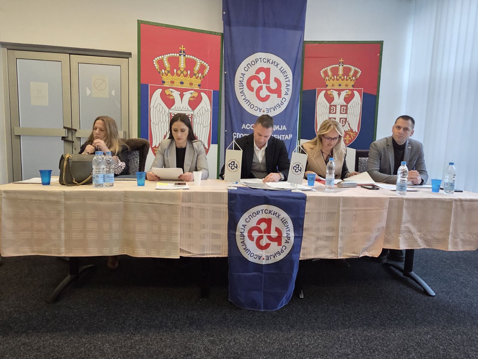 Asocijacije sportskih centara Srbije