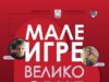 Humanitarni događaj „Male igre – veliko srce” danas u Beloj Palanci Male igre veliko srce