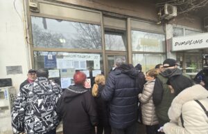 Počeo upis prava svojine nepokretnosti – šalteri za pomoć na 24 lokacije u Nišu. U Nišu 60.000 nerešenih predmeta Počeo upis prava svojine nepokretnosti