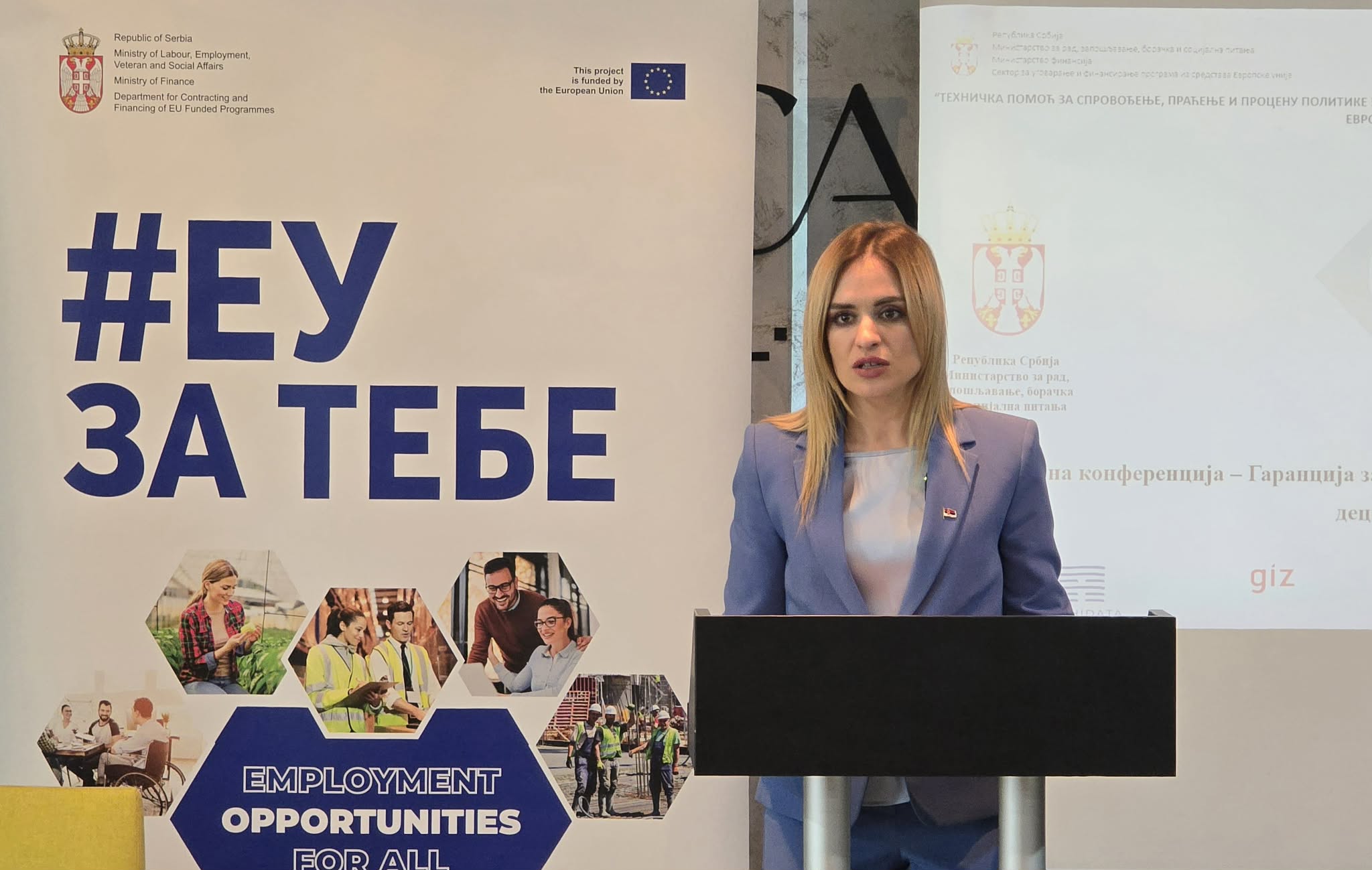 Milica Đurđević Stamenkovski