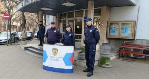 Ministarstvo unutrašnjih poslova raspisalo konkurs za 25 policajaca u Nišu Ministarstvo unutrašnjih poslova raspisalo konkurs