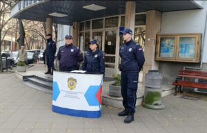 Ministarstvo unutrašnjih poslova raspisalo konkurs za 25 policajaca u Nišu Ministarstvo unutrašnjih poslova raspisalo konkurs