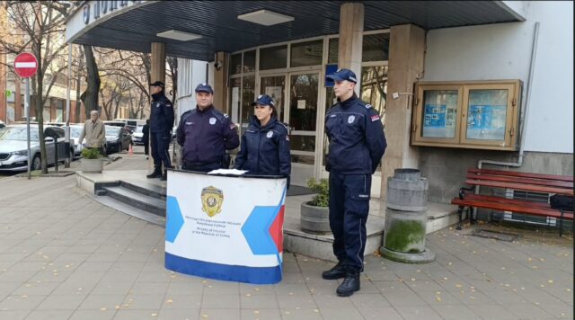 Ministarstvo unutrašnjih poslova raspisalo konkurs