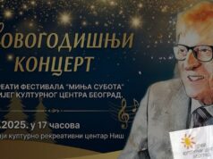 Novogodišnja čarolija za najmlađe: Laureati festivala „Minja Subota” stižu u Niš Minja Subota