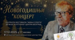 Novogodišnja čarolija za najmlađe: Laureati festivala „Minja Subota” stižu u Niš Minja Subota