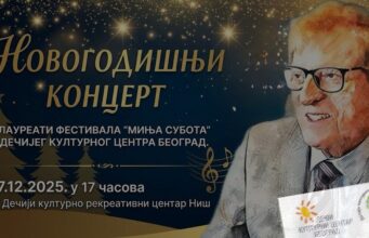 Novogodišnja čarolija za najmlađe: Laureati festivala „Minja Subota” stižu u Niš Minja Subota