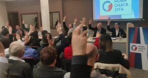 Osnovan pokret Nova snaga juga. Predsednik Gradskog odbora Boban Mančev Nova snaga juga