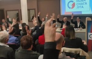 Osnovan pokret Nova snaga juga. Predsednik Gradskog odbora Boban Mančev Nova snaga juga