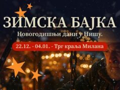 Novogodišnji dani u Nišu – Zimska bajka od 22. decembra do 4. januara Zimska bajka