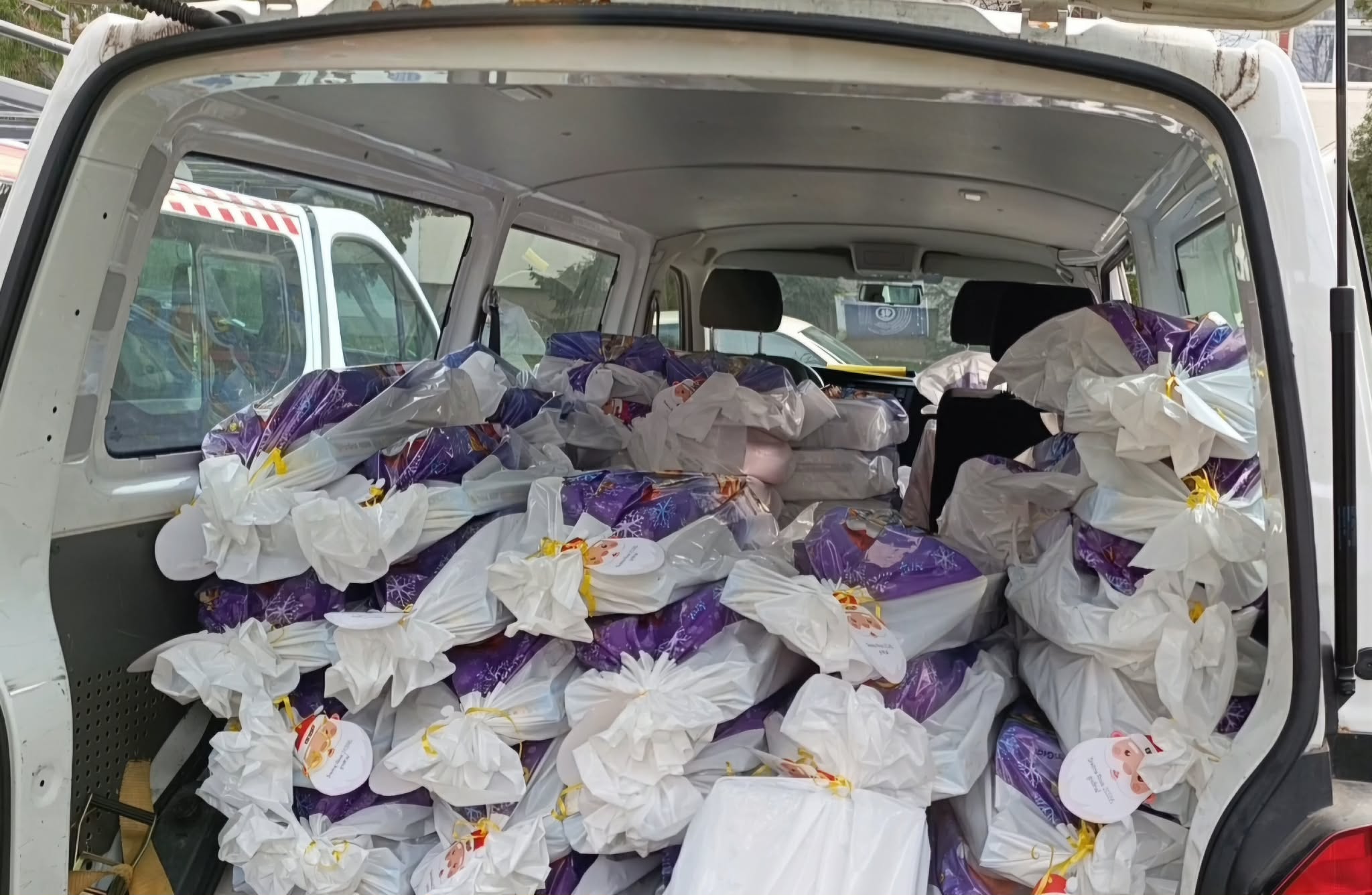 Paketići za mališane