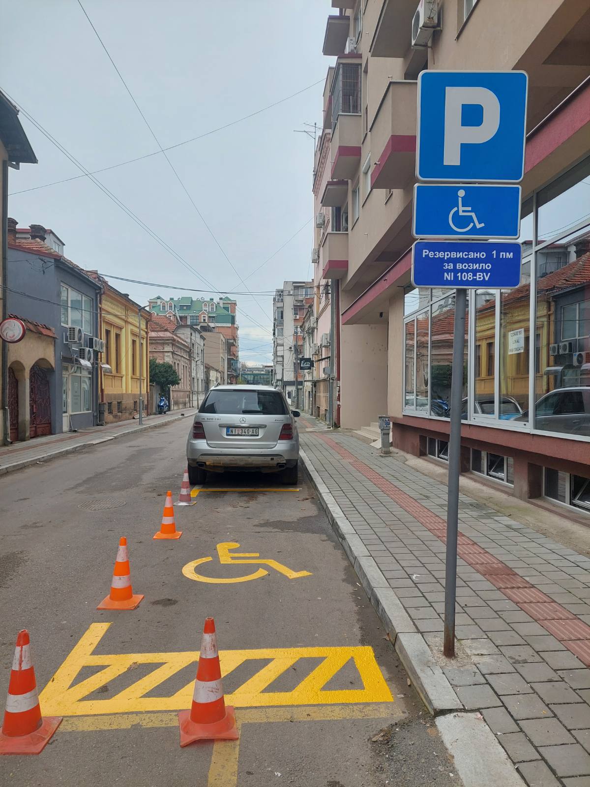 Personalizovana parking mesta