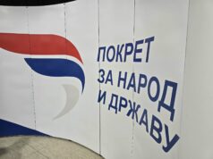 Gradski odbor Pokret za narod i državu u Nišu : Saopštenje za javnost Pokreta za narod i državu