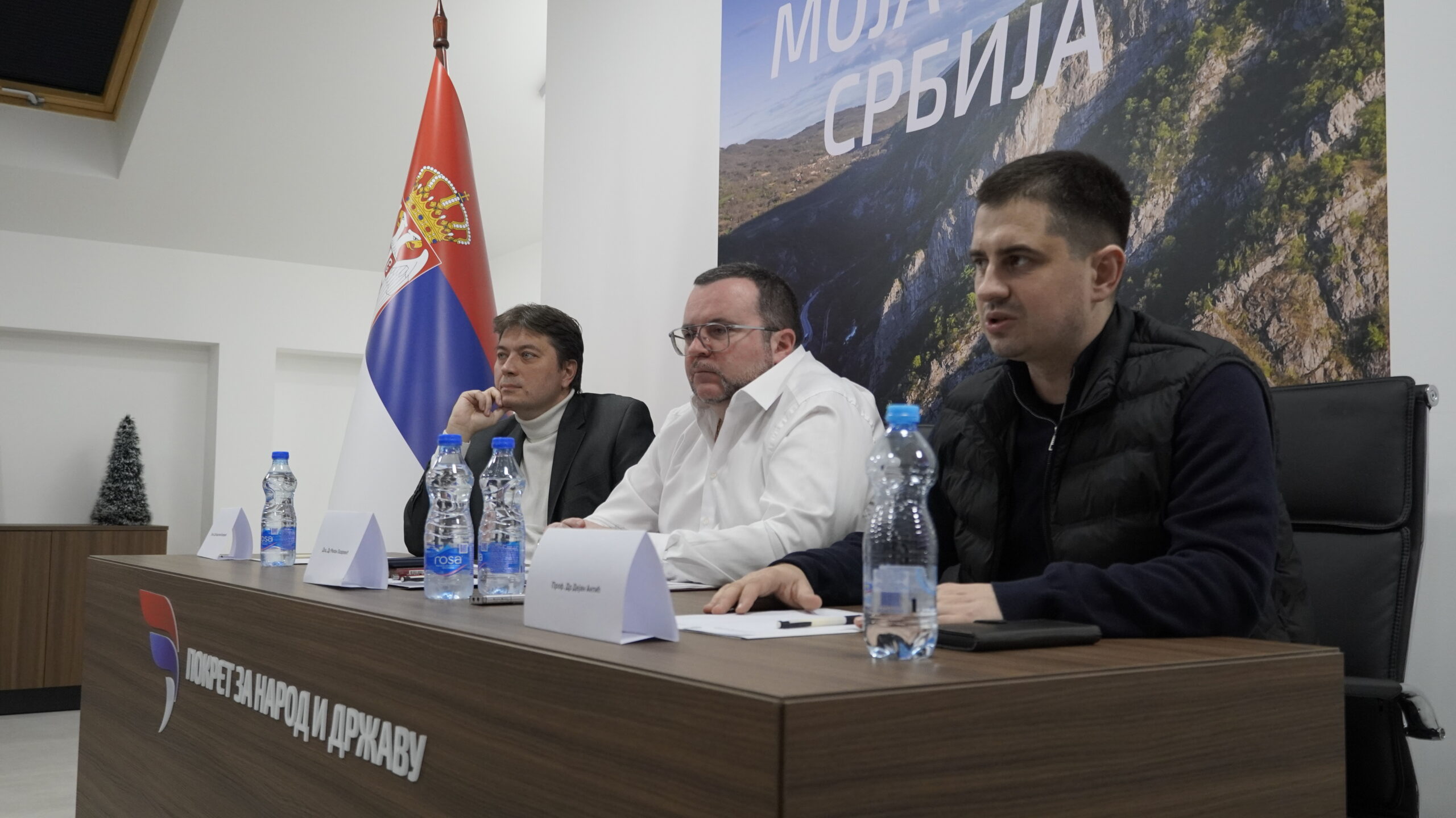 Pokreta za narod i državu u Nišu Pokreta za narod i državu u Nišu