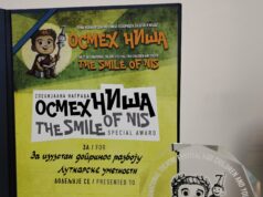 Pozorištu lutaka Niš dve nagrade na festivalu za decu i mlade „Osmeh Niša“ Pozorištu lutaka Niš nagrada