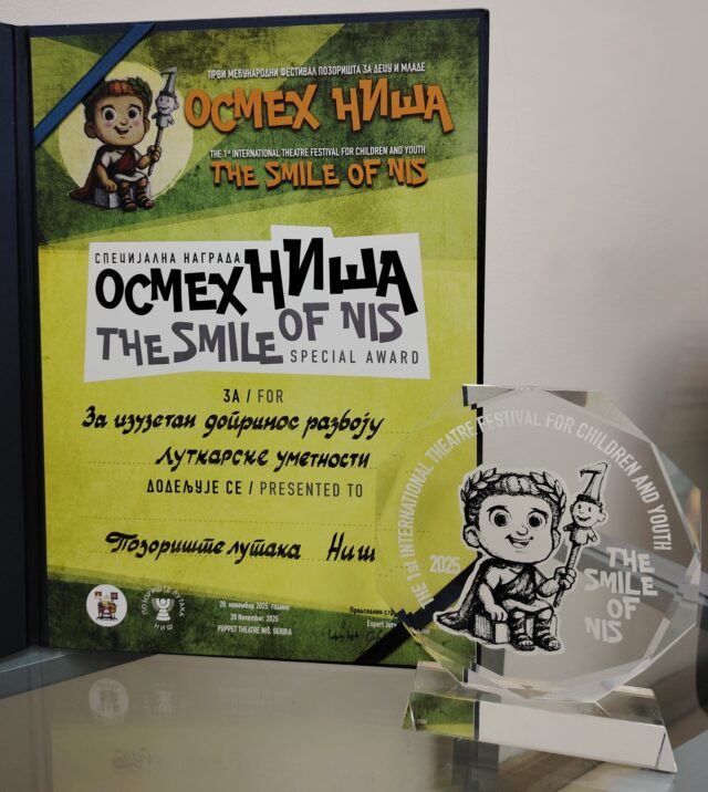 Pozorištu lutaka Niš nagrada
