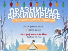 Istorijski arhiv Niš pripremio zimske i praznične radionice za najmlađe Praznično arhiviranje