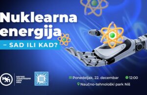 Sad ili kad? – Predavanje o nuklearnog energiji u NTP-u Predavanje posvećeno nuklearnoj energiji