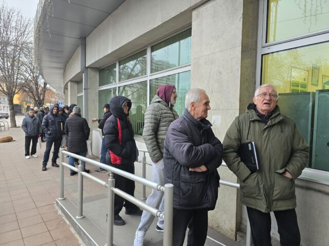 Subvencije za energetsku efikasnost