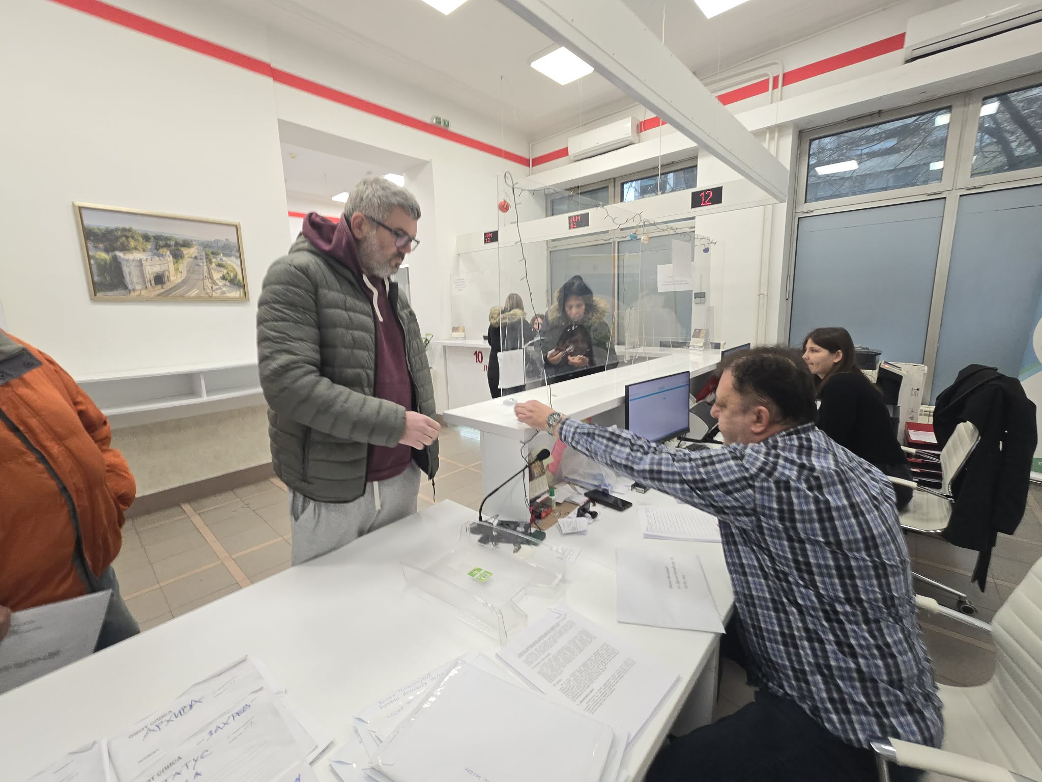 Subvencije za energetsku efikasnost 