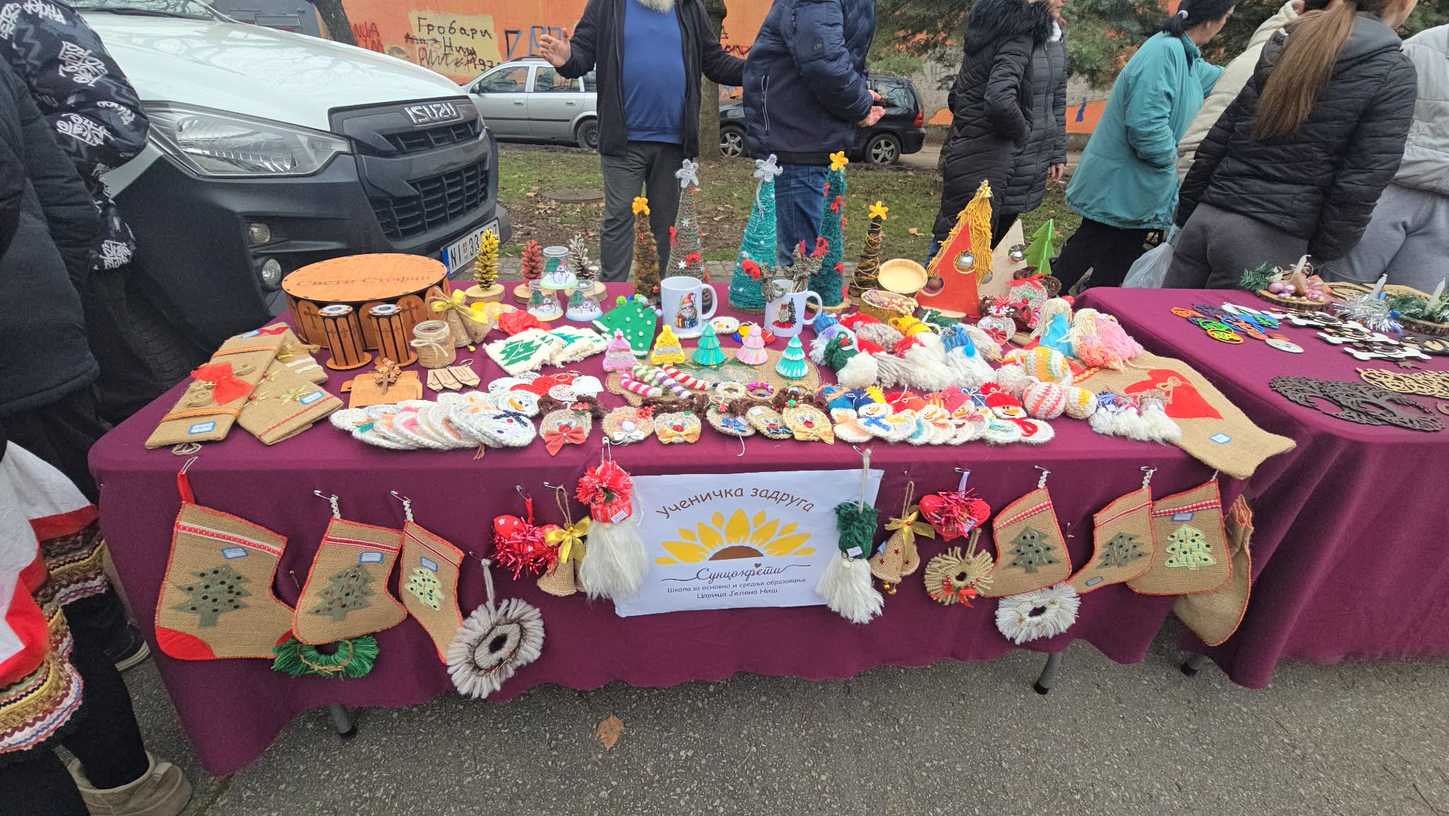 Učenička zadruga Suncokret