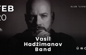 Odložen koncert Vasil Hadžimanov Band-a u Nišu