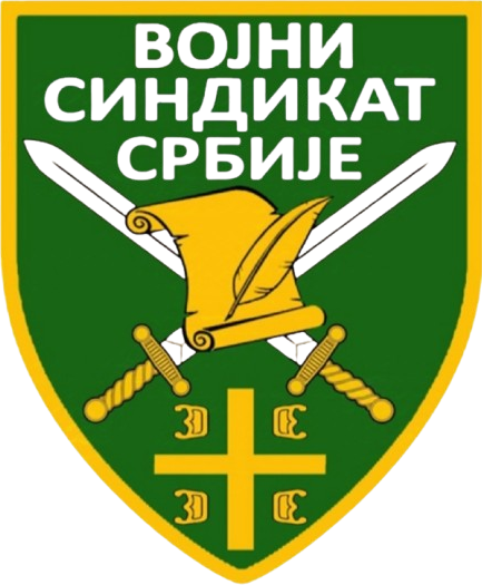 Vojni sindikat Srbije Vojni sindikat Srbije