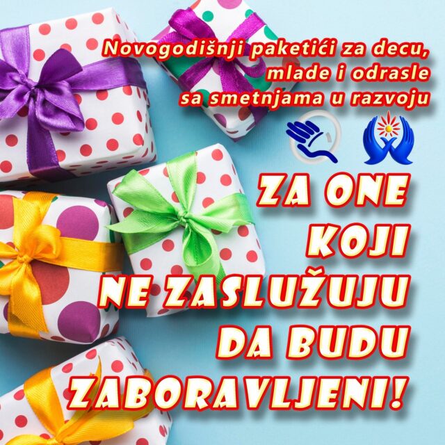 Za one koji ne zaslužuju da budu zaboravljeni
