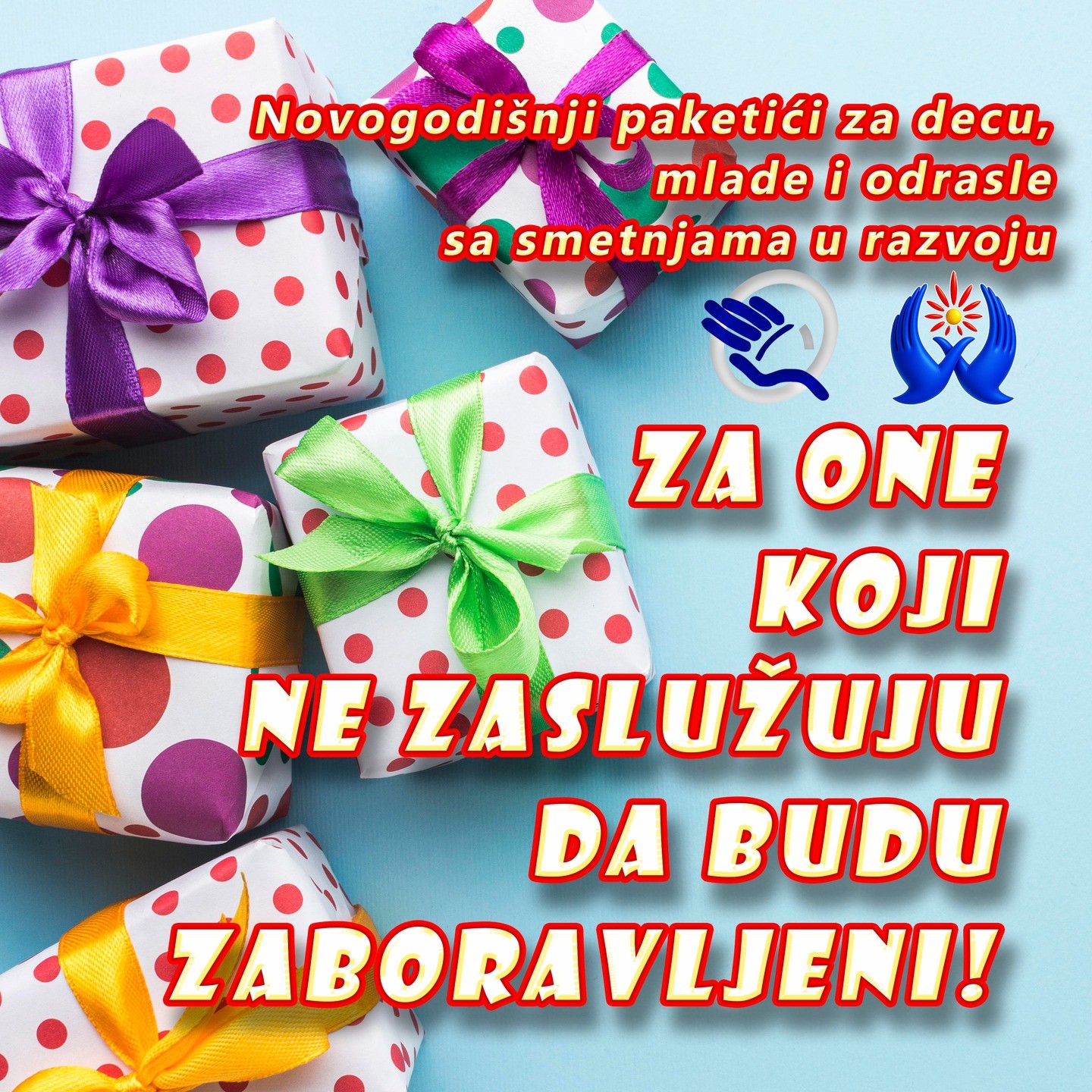 Za one koji ne zaslužuju da budu zaboravljeni Za one koji ne zaslužuju da budu zaboravljeni
