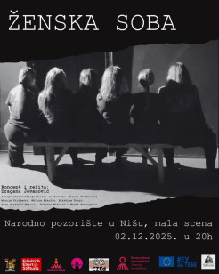 Ženska soba Ženska soba