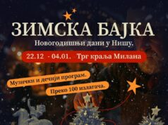 Zimska bajka: Novogodišnji dani u Nišu počinju sledeće nedelje Zimska bajka