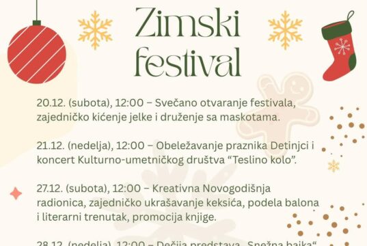 Novogodišnji program u Niškoj Banji od 20. decembra Zimski festival Niška Banja