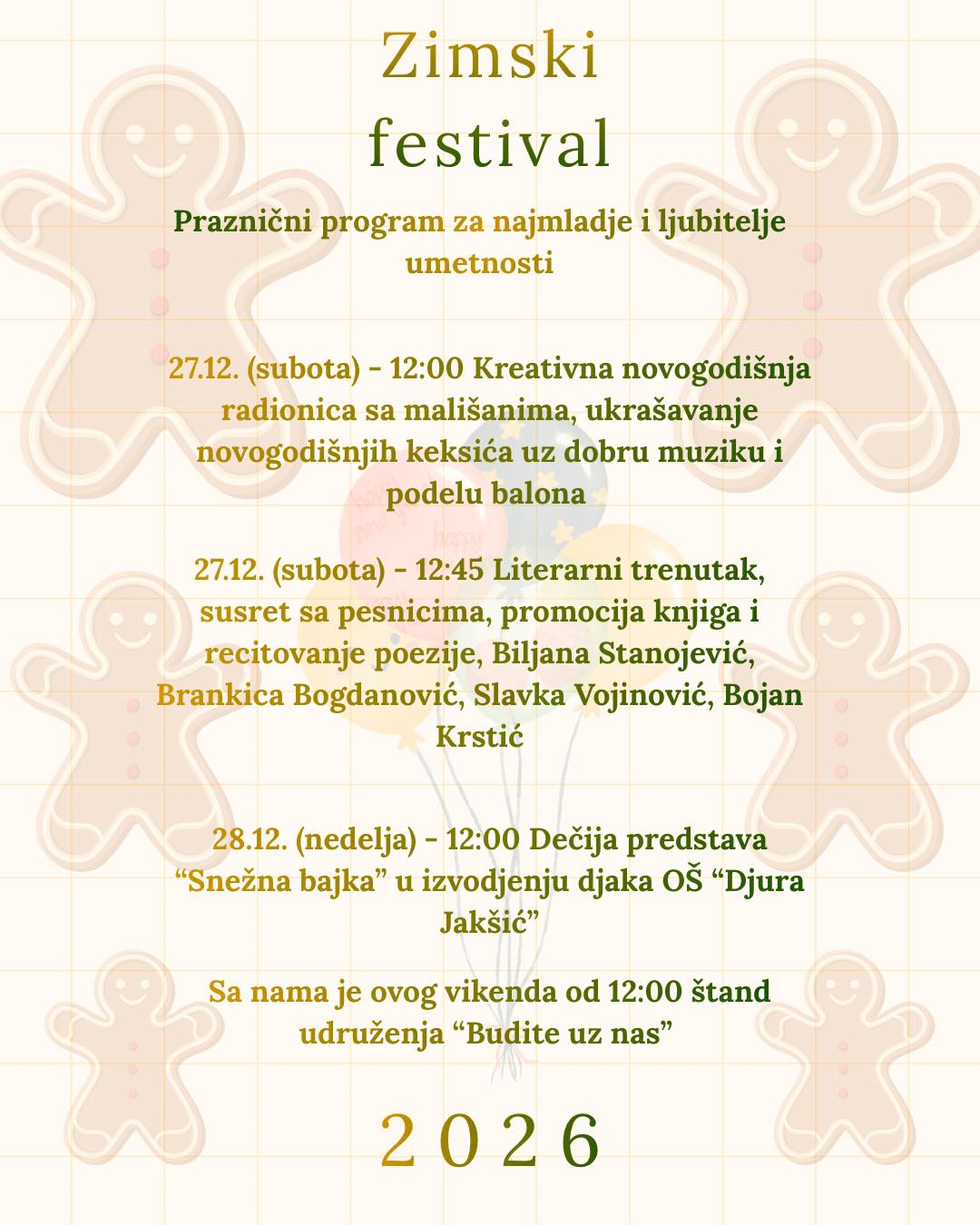 Zimski festival u Niškoj Banji  